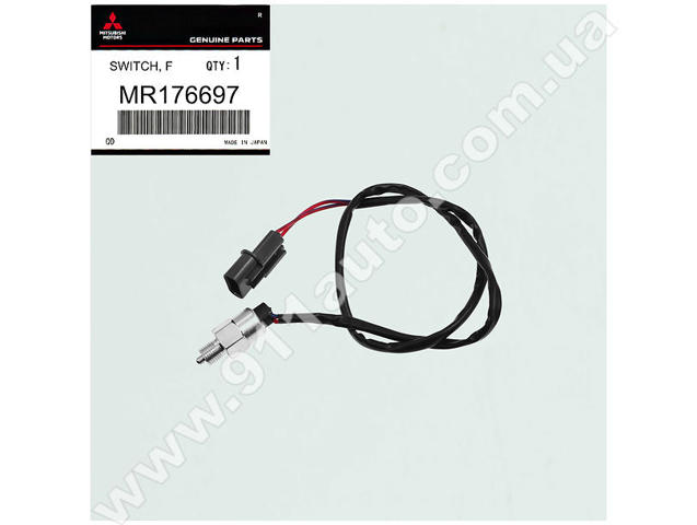 Sensor de conexión del eje delantero Q2120347 Q-fix