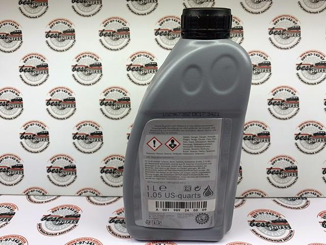 Aceite de dirección hidráulica Mercedes A001989240309 precio, desde 21,87 EUR