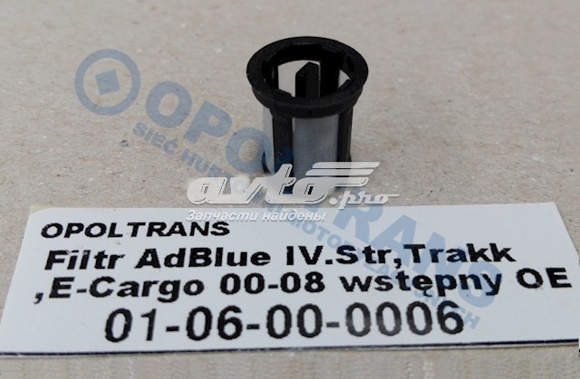 Filtro de AdBlue Iveco 42555466 precio, desde 8,15 EUR