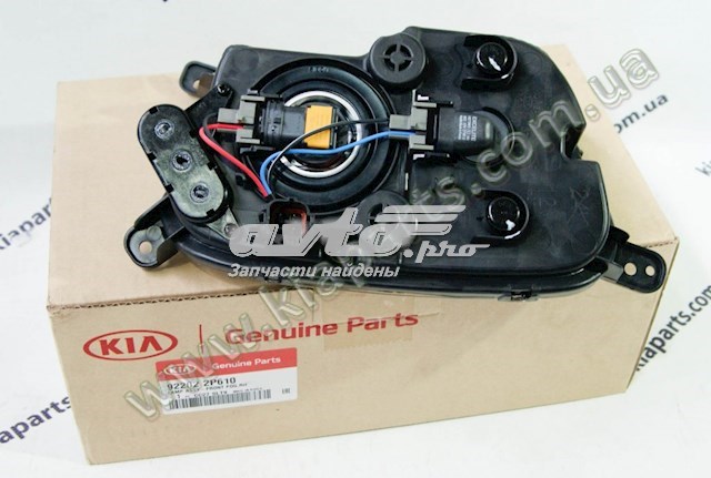 Luz antiniebla derecha Hyundai/Kia 922022P610