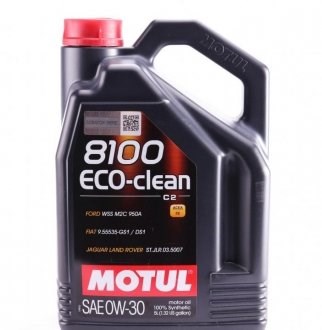 Comprar 868051 Motul Aceite de motor