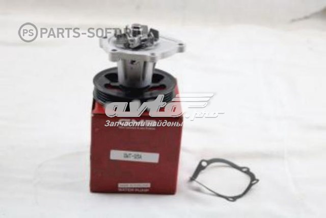 Motor de agua GMB GWT93A
