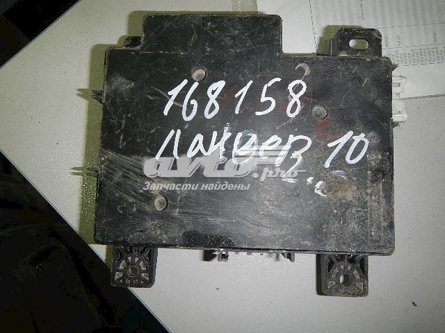 Caja de fusibles trasera interior 8637A465 Mitsubishi