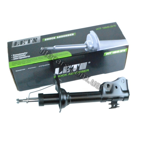 Amortiguadores FAW 485100DK30 precio, desde 59,78 EUR