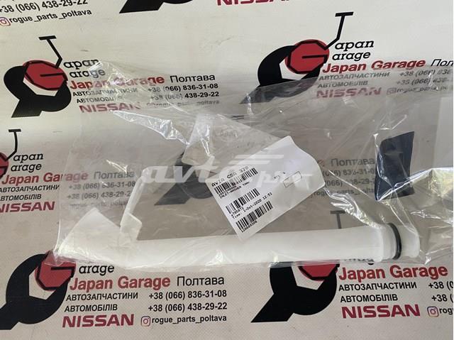 289154CC0A Nissan