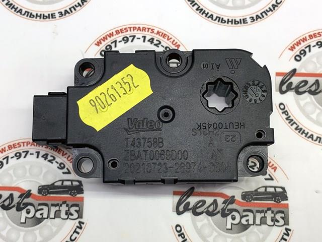 Motor de recirculación de aire VALEO 509575 precio, desde 53,72 EUR