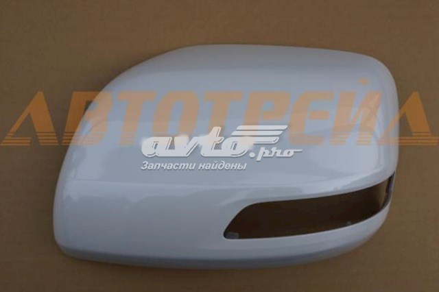 8794560050A0 Toyota espejo retrovisor izquierdo