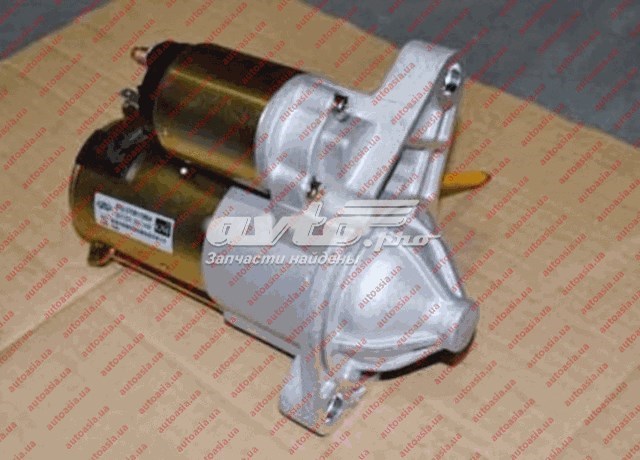 Motor de arranque S123708110BA Chery