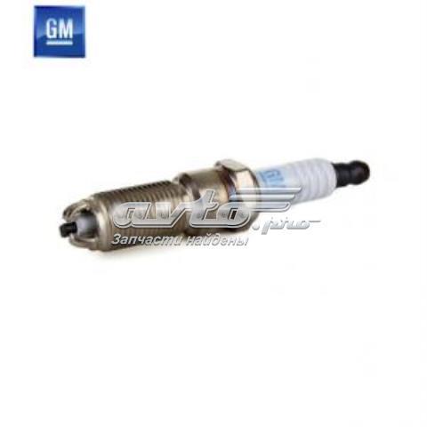 95519057 General Motors Cobertura de parachoques, enganche de remolque, delantera 