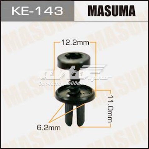 KE143 Masuma