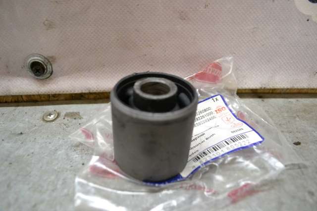Buje de amortiguador trasero Bcguma BC14201 precio, desde 6,25 EUR