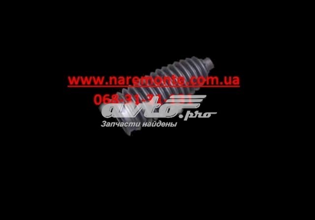 Guardapolvo de dirección Chery T113401021 precio, desde 6,43 EUR