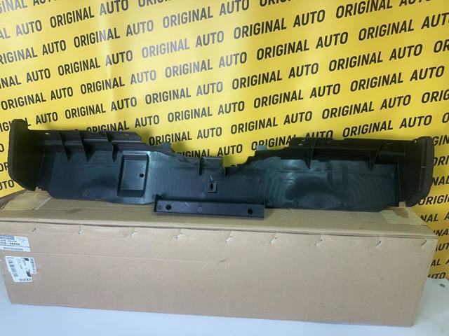 Comprar 215785NA0A Nissan/Infiniti Deflector de aire superior del radiador