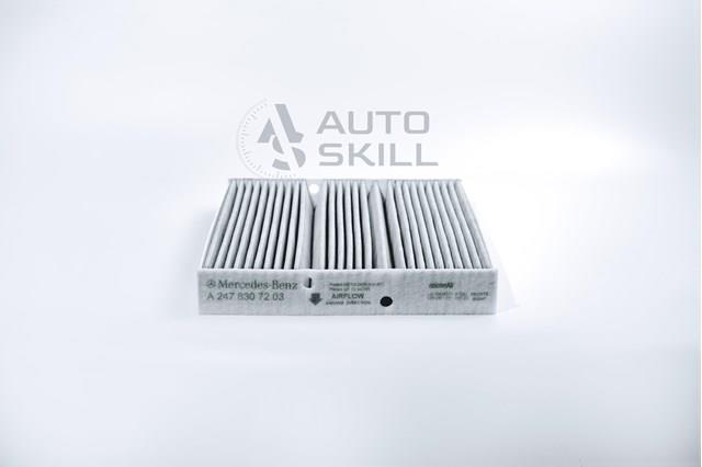 Comprar A2223304603 Mercedes Fuelle, junta homocinética interna izquierda del semieje delantero