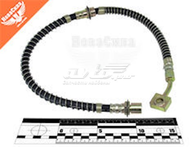 208137BG Fitshi Tubo de frenos delantero