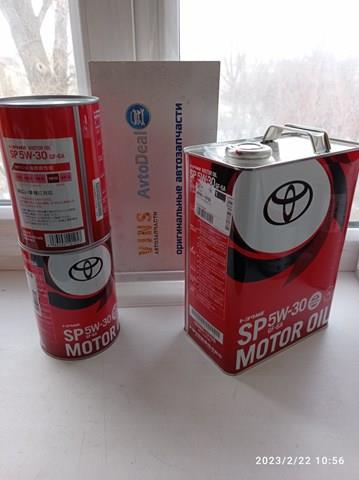 Comprar 888013706 Toyota Aceite de motor