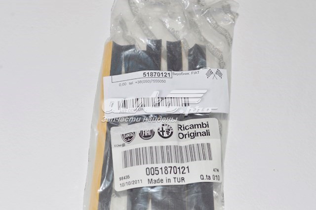 Comprar 51870121 Fiat/Alfa/Lancia 