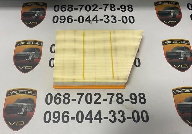 Filtro de aire LR161844 Land Rover