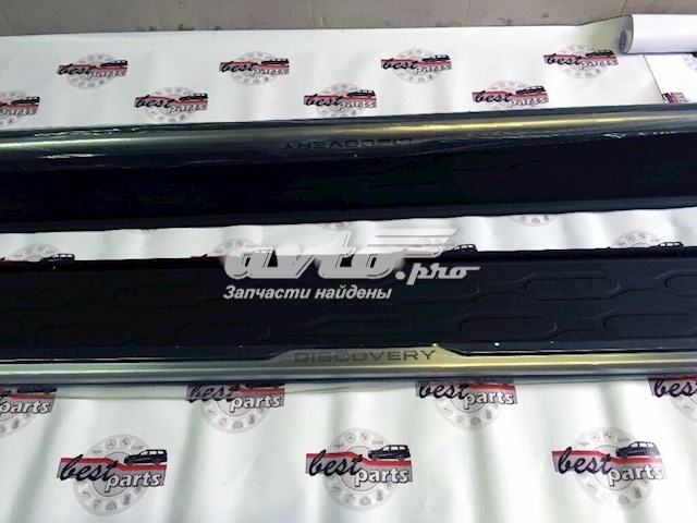 Kit de estribos Land Rover VPLCP0210 precio, desde 1025,21 EUR