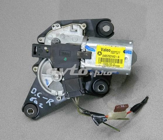 04857931AD Chrysler motor limpiaparabrisas luna trasera