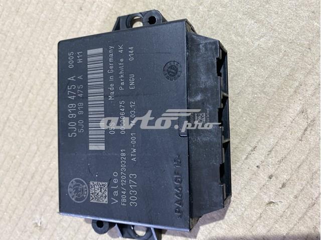 Unidad de control, auxiliar de aparcamiento Skoda Octavia (A5, 1Z5)