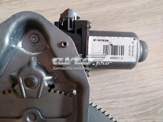 Comprar 6C11V2320 Ford 