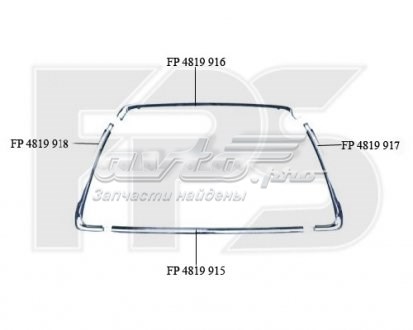 FP 4819 919 FPS listón embellecedor/protector, parachoques delantero central