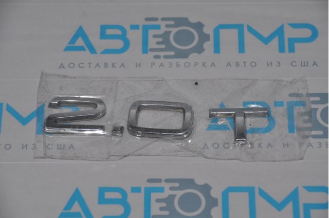 Logo delantero Audi A6 C7