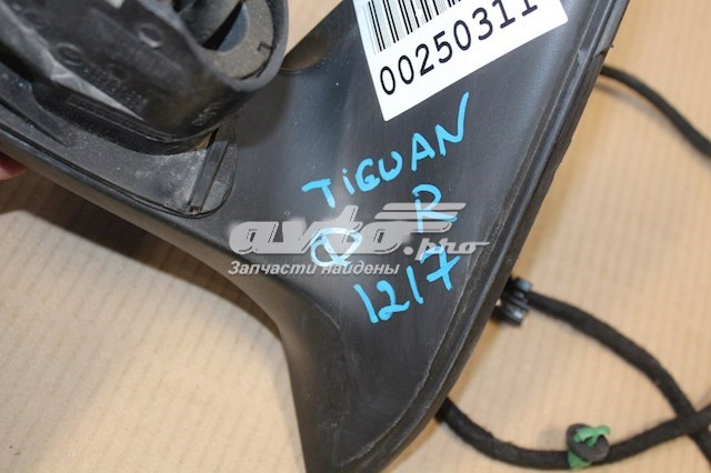  VAG 5N1857502BE