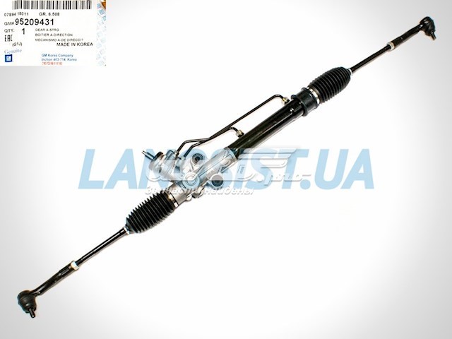 Comprar 96407341 General Motors Cremallera