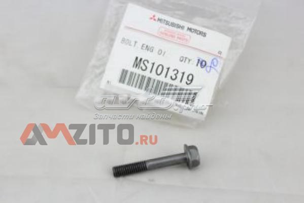 Tornillo de tapa de cojinete de cigüeñal Mitsubishi L 200 (KA, KB)