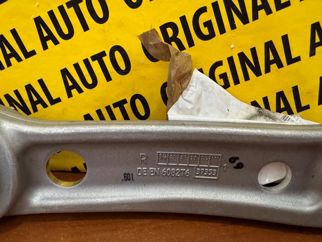 31106861174 BMW barra oscilante, suspensión de ruedas delantera, inferior derecha