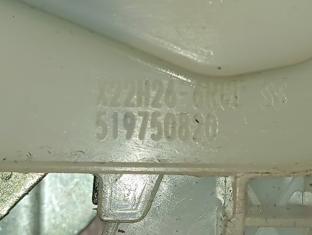 Cerradura 51975082 Fiat/Alfa/Lancia