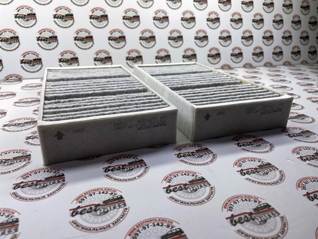 166830720190 Mercedes Filtro antipolen
