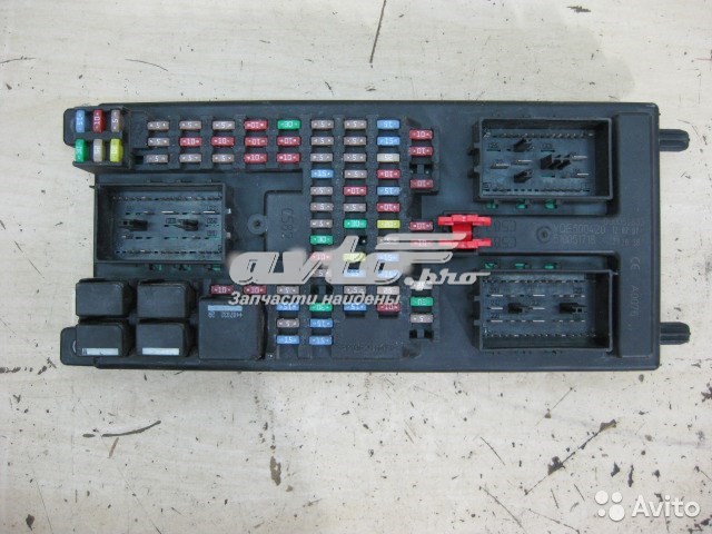 Comprar YQE500420 Land Rover 