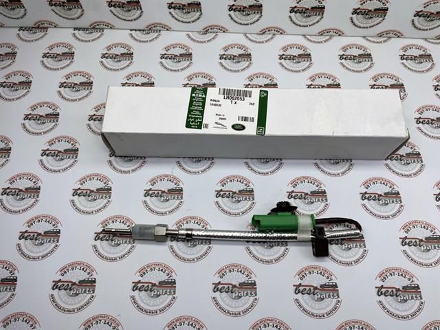  LR062053 Land Rover