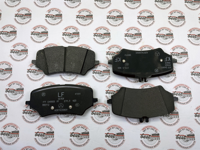 Pastillas traseras Mercedes A0004236801