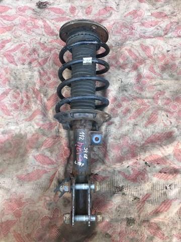 Amortiguador delantero izquierdo Ford HG9Z18124F precio, desde 114,72 EUR