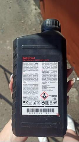Comprar MZ320914 Mitsubishi Liquido de frenos