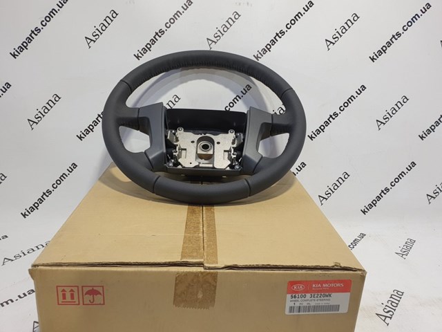 Volante KIA Sorento I SUV (JC) (2002 - 2006) precio, desde  