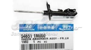 Amortiguador delantero izquierdo Hyundai/Kia 546511M000 precio, desde 63,13 EUR