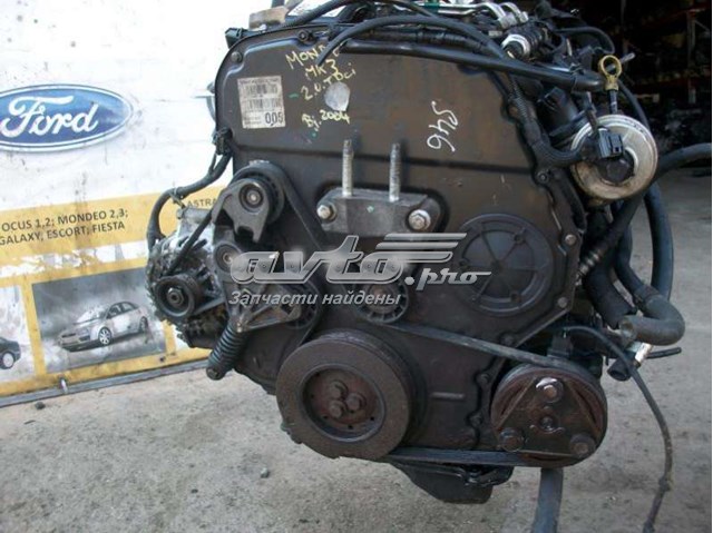 Motor completo QJBB Ford
