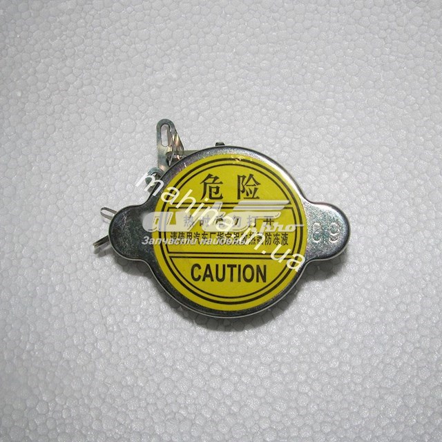 LBA1301020B1 Lifan Tapa de radiador
