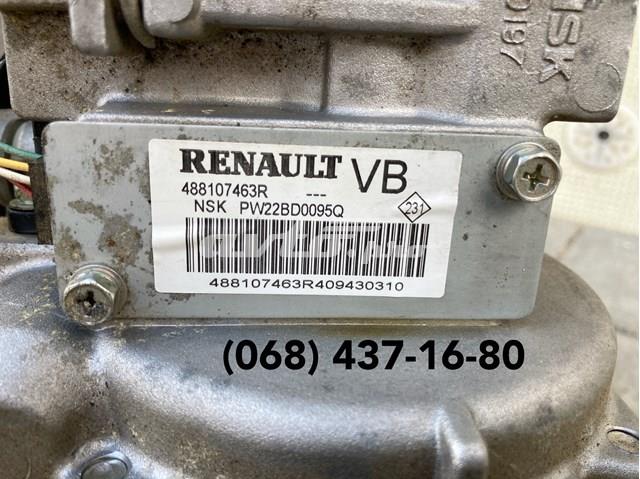 488107463R Renault (RVI) columna de dirección
