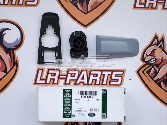 Comprar LR025406 Land Rover Tapa de manija exterior de puerta delantera izquierda