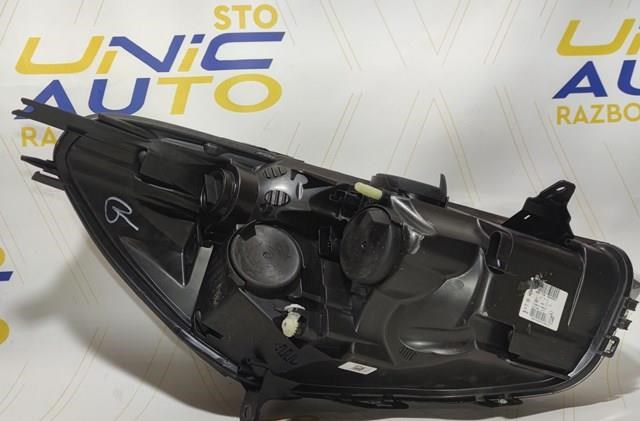 LPR002 Magneti Marelli Faros