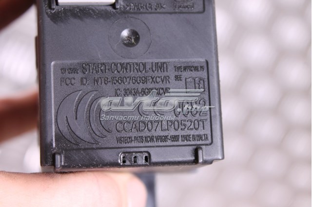  6W8311572AK Jaguar
