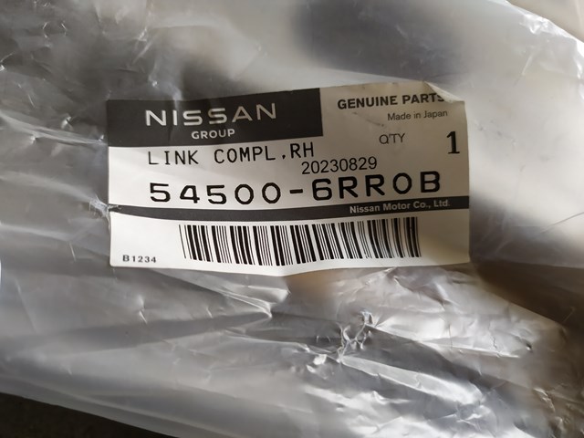 Comprar 545006RR0B Nissan/Infiniti Brazo inferior derecho de la suspensión delantera