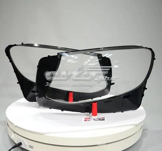 Faro izquierdo A2538200161 Mercedes