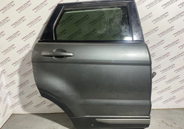  Land Rover LR028556